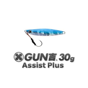 IMA GUN + assist 30g